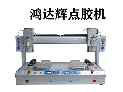AB點(diǎn)膠機(jī)設(shè)備如何進(jìn)行操作及調(diào)試？
