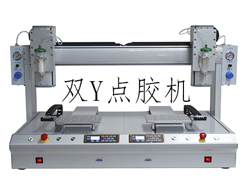 桌面式雙Y軸點(diǎn)膠機(jī)的工作原理是什么？