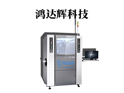 全自動(dòng)精密點(diǎn)膠機(jī)