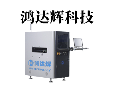 點(diǎn)膠自動化設(shè)備