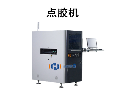 點膠機技術(shù)要求解析：從精度到膠水適配的全面指南